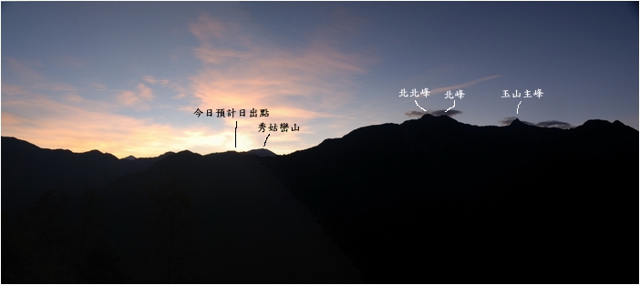 阿里山 | 日出、雲海、鐵路、森林、晚霞 (上)