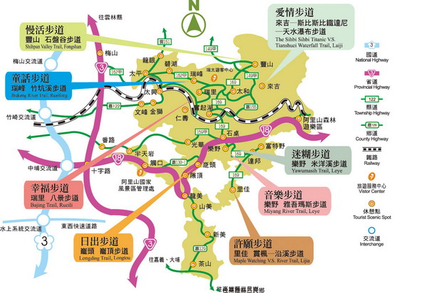 阿里山 | 日出、雲海、鐵路、森林、晚霞 (上)