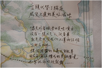 亞熱帶的五月雪。2008桐花季(油桐花坊、獅山遊客中心)