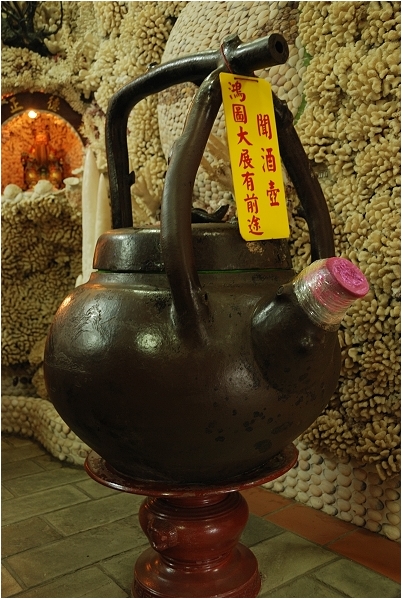 【台北三芝 景點】貝殼廟 | 隱身山林的海底宮殿，順遊石門風力發電廠