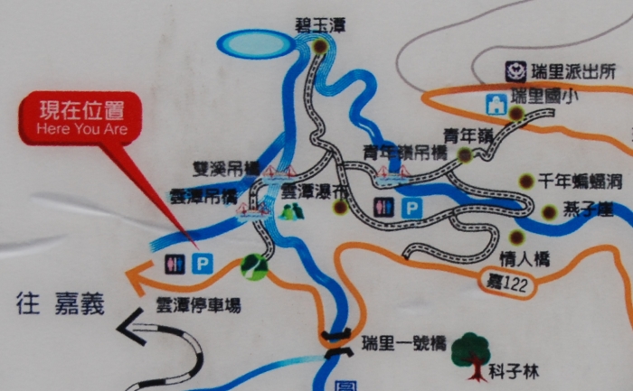 千年蝙蝠洞 | 岩壁上的比屋連甍，來到阿里山可以安排順遊的健行景點