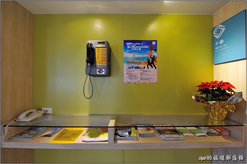 【墾丁大街 推薦住宿】美棧大街旅店 A-Maz-Inn | 平價、優質的好選擇