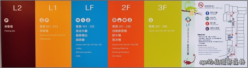 【墾丁大街 推薦住宿】美棧大街旅店 A-Maz-Inn | 平價、優質的好選擇