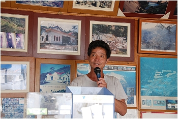 【南投 景點】 秋高氣爽採甜柚。喬園度假山莊 | 鹿窯香菇園、921地震震爆點、傾斜屋
