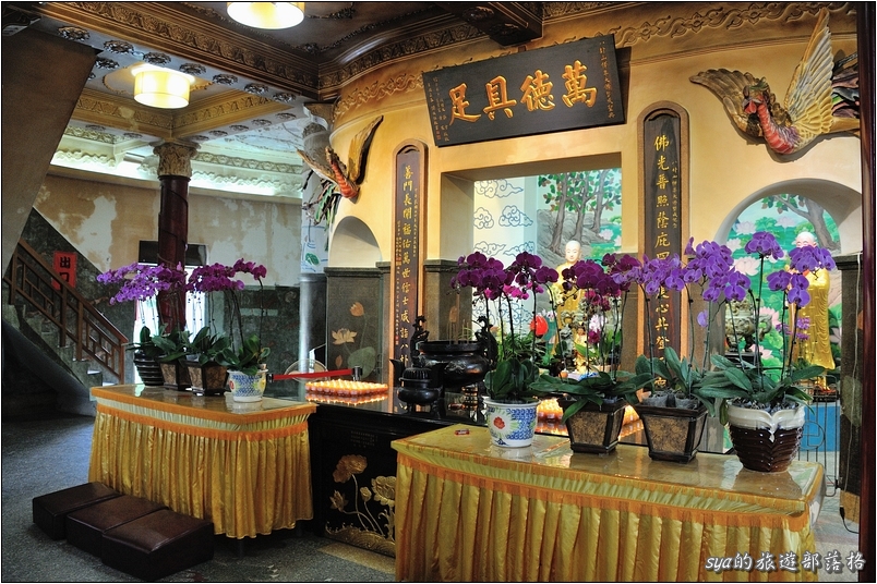 【彰化 景點】八卦山大佛