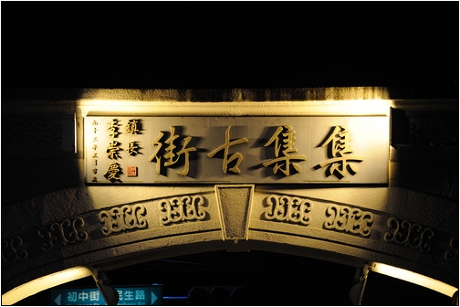 小象，謝謝有你陪伴的所有時光