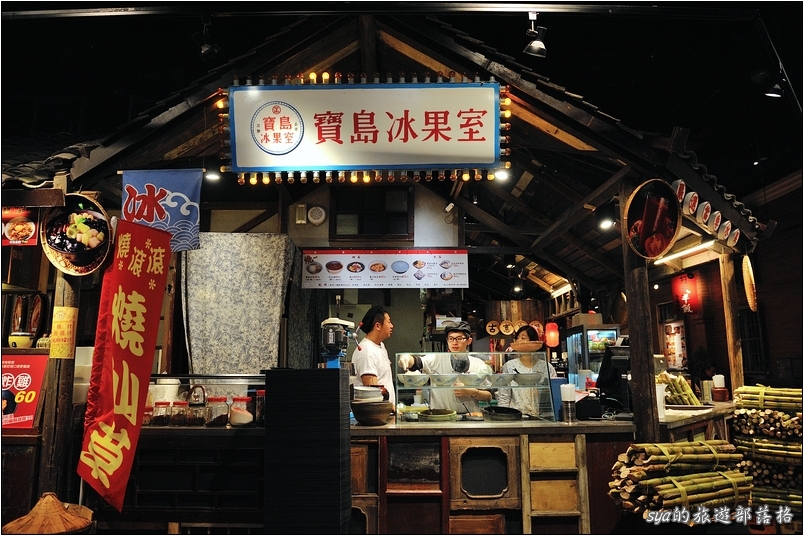 【台北 美食】巴蜀香鍋。大食代