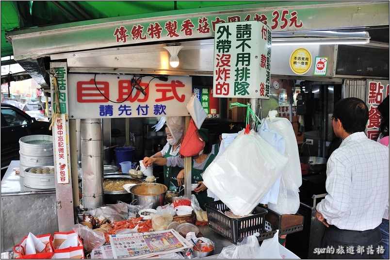 【彰化 美食】老担阿璋肉圓