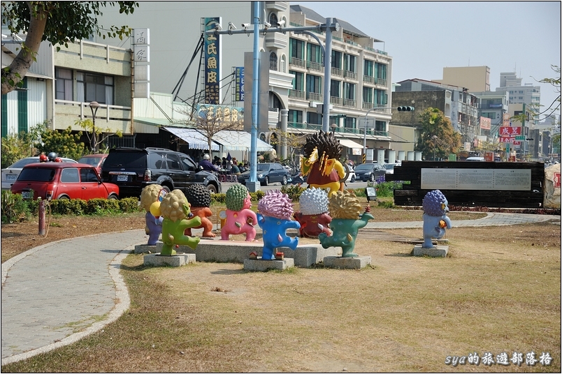 【台南 景點】劍獅公園 | 盤據一方的地方勢力