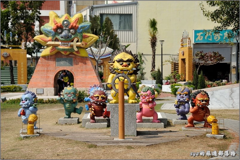 【台南 景點】劍獅公園 | 盤據一方的地方勢力