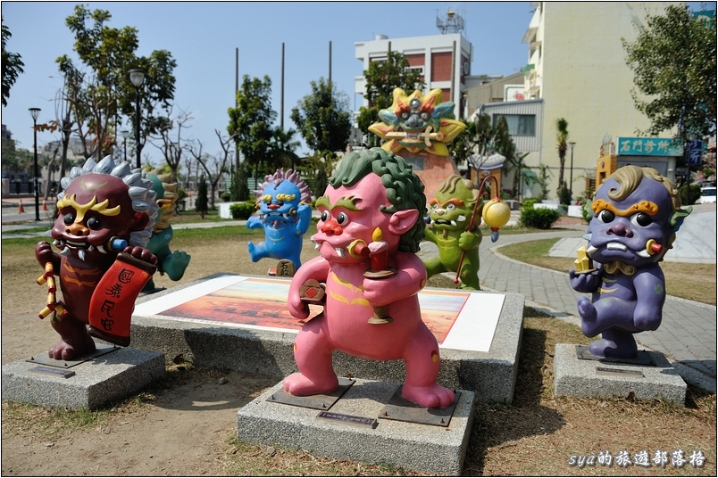 【台南 景點】劍獅公園 | 盤據一方的地方勢力