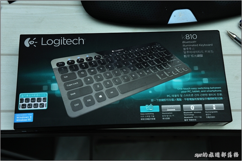 Ultrabook的好伙伴Logitech T630滑鼠 與 Logitech K810藍芽無線鍵盤