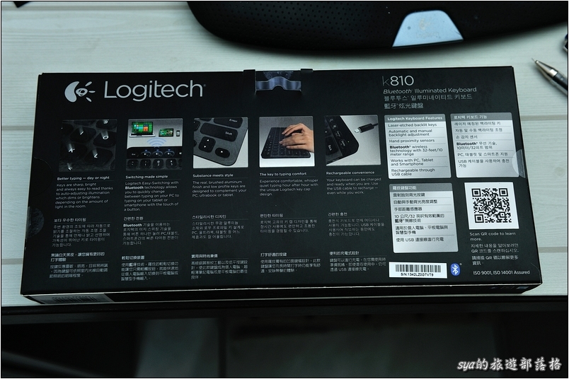 Ultrabook的好伙伴Logitech T630滑鼠 與 Logitech K810藍芽無線鍵盤