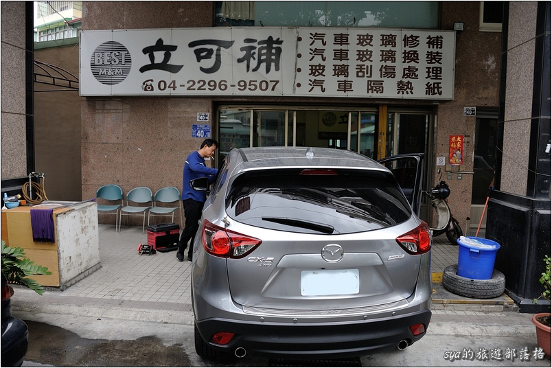 車子玻璃破了怎麼辦？可以修補嗎？