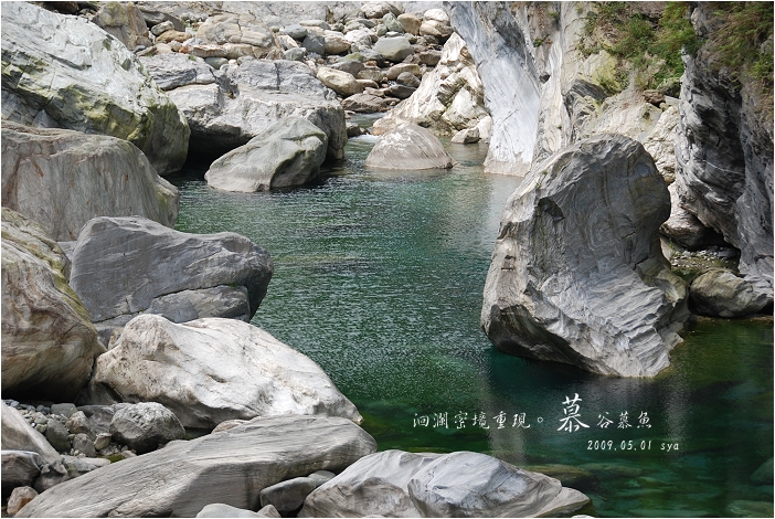【蔚藍花蓮】花蓮一日遊、二日遊的推薦景點美食懶人包