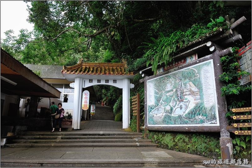 【台北 景點】烏來雲仙樂園 | 螢火蟲的追逐(6)