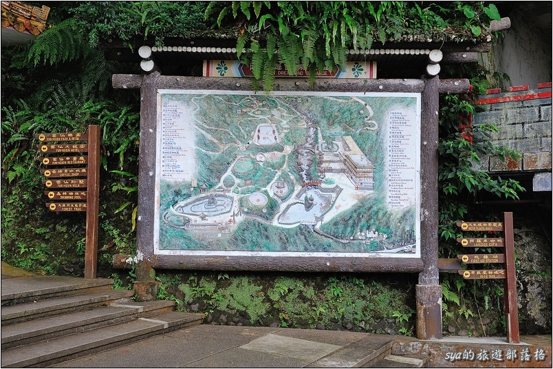 【台北 景點】烏來雲仙樂園 | 螢火蟲的追逐(6)