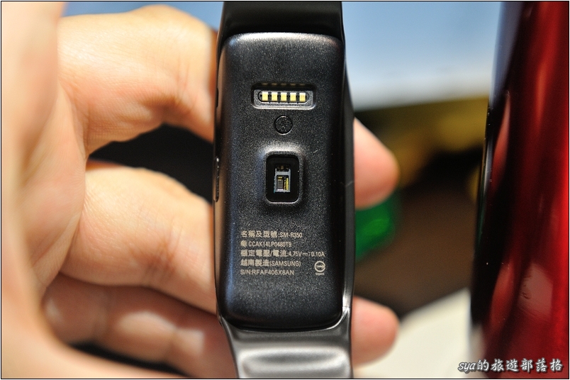HTC Android 手機 與 Samsung Gear Fit 的搭配