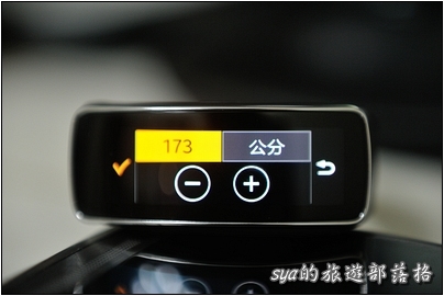 HTC Android 手機 與 Samsung Gear Fit 的搭配
