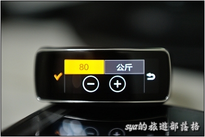 HTC Android 手機 與 Samsung Gear Fit 的搭配