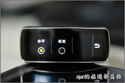 HTC Android 手機 與 Samsung Gear Fit 的搭配