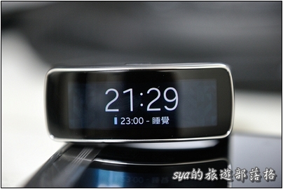 HTC Android 手機 與 Samsung Gear Fit 的搭配