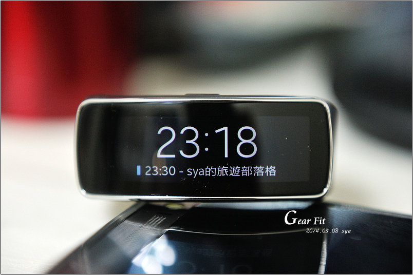 HTC Android 手機 與 Samsung Gear Fit 的搭配