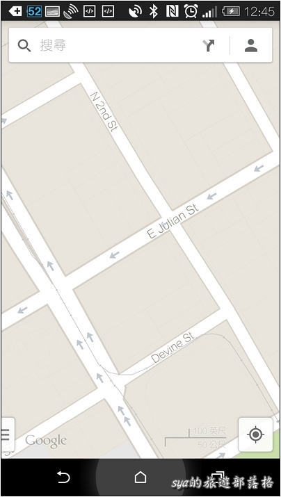 Google Map離線地圖功能