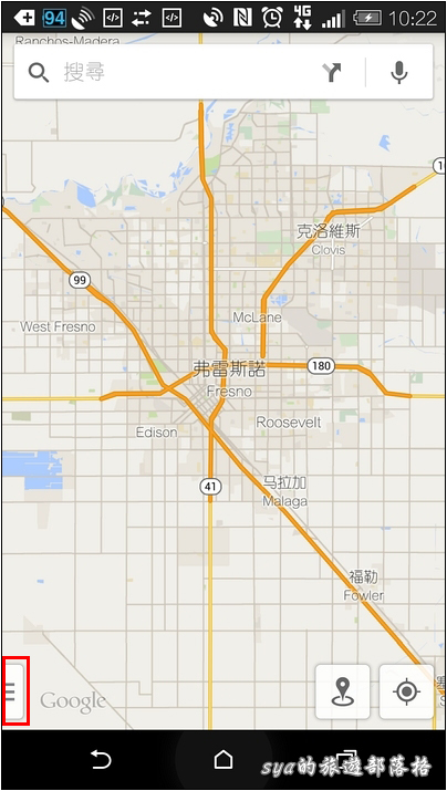 Google Map離線地圖功能
