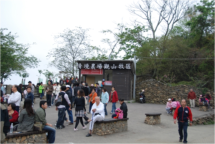 【南投 景點】星空與草原的交織。清境 | 合歡山暗空公園