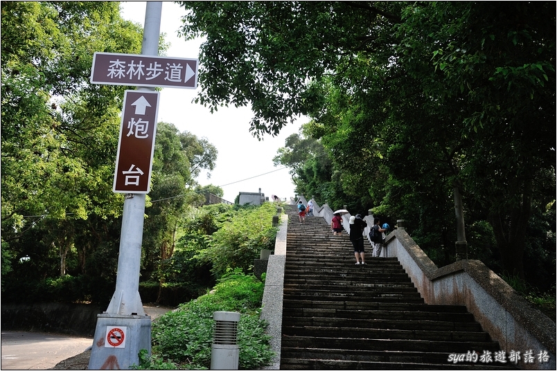 【苗栗 推薦景點】通霄神社、虎頭山公園、日俄戰爭紀念碑