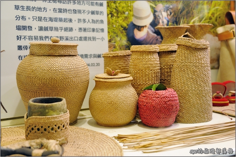 【苗栗 景點】藺草文化館 | 巧手編草、悠遊懷舊