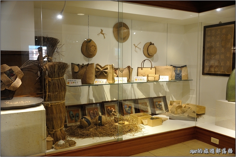 【苗栗 景點】藺草文化館 | 巧手編草、悠遊懷舊