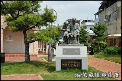 【苗栗 景點】藺草文化館 | 巧手編草、悠遊懷舊