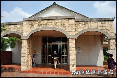 【苗栗 景點】藺草文化館 | 巧手編草、悠遊懷舊