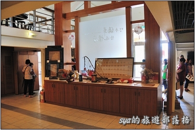 【苗栗 景點】藺草文化館 | 巧手編草、悠遊懷舊