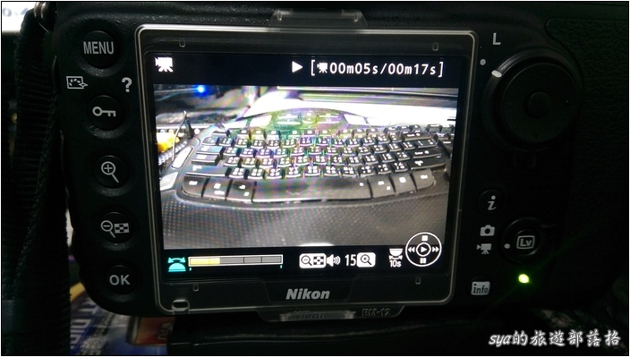 D810 Tips