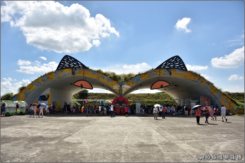 【桃園 活動】2014桃園地景藝術節