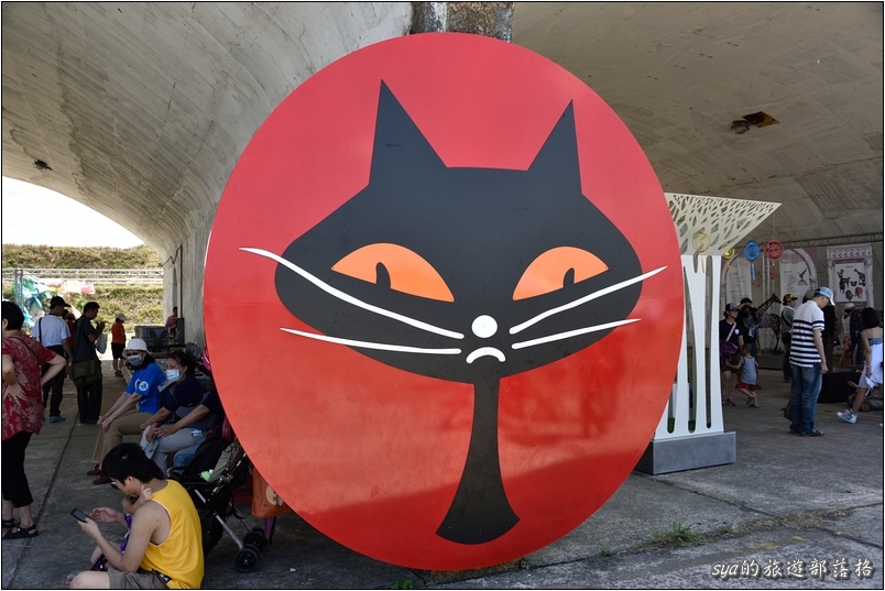 【桃園 活動】2014桃園地景藝術節