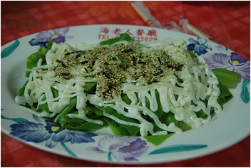 蘭嶼。美食
