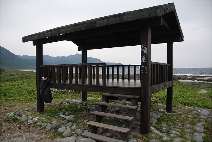 蘭嶼。景點