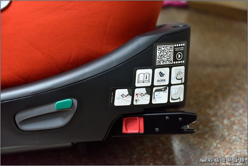 【開箱】汽車安全座椅。Cybex Sirona 0~4Y