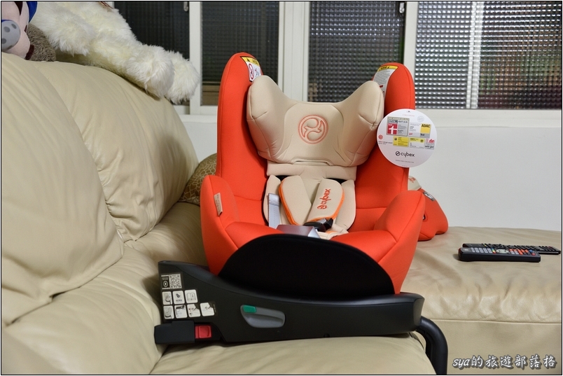 【開箱】汽車安全座椅。Cybex Sirona 0~4Y