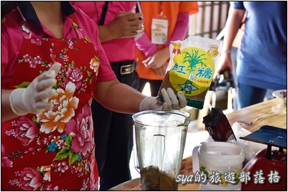 【苗栗 景點】貓裏老時味。銅鏡社區手作橘饅頭、大碗泡茶體驗