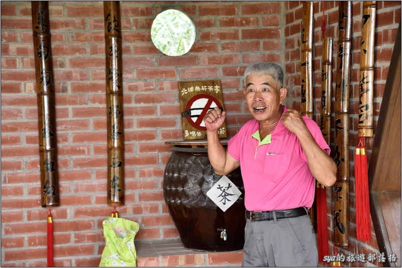 【苗栗 景點】北埔三連埤 | 埤塘農業風華