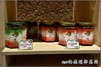 【苗栗 景點】金樁茶油工坊 | 貓裏老食味