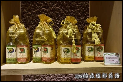 【苗栗 景點】金樁茶油工坊 | 貓裏老食味