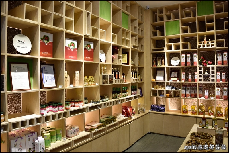 【苗栗 景點】金樁茶油工坊 | 貓裏老食味