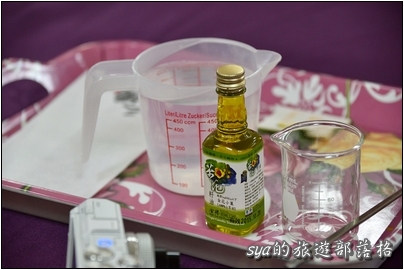 【苗栗 景點】金樁茶油工坊 | 貓裏老食味