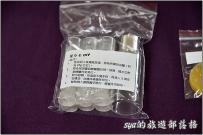 【苗栗 景點】金樁茶油工坊 | 貓裏老食味